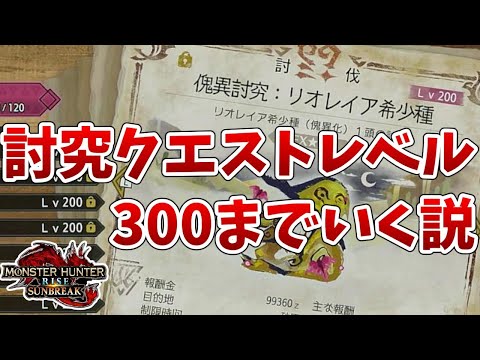 PS5: シークレットアップデートにより、今後 1 つのことが妨げられます