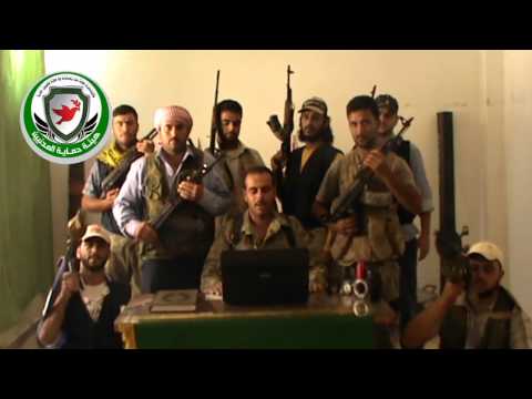 بيان تشكيل كتيبة الشهيد عبد الرحمن العزو التابعة لهيئة حماية المدنيين في حمص