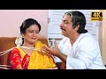 तुम्हारे होंठ राजस्थान के आम की तरह है