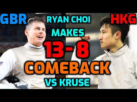 Crazy Comebacks - Ryan Choi vs Richard Kruse