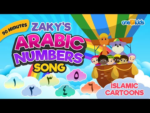 Zaky, Laith & Layla Compilation | Islamic Songs For Kids | 90 Minutes