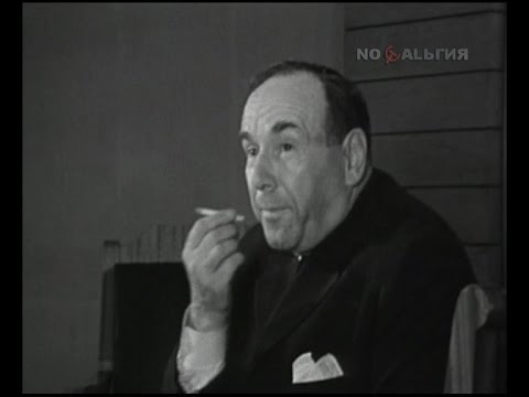 Ростислав Янович Плятт. Мастера экрана (1970)