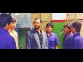 मेरी फैक्ट्री मे औरत के साथ ज़बरदस्ती 