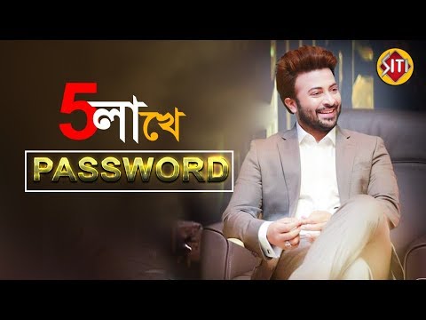 Bangladesh’s 20 most handsome men alive 2020 – CONAN Daily