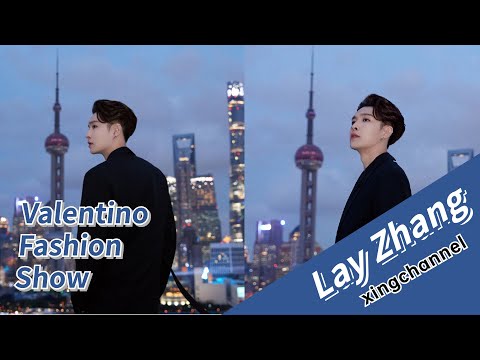200927 【Interview】Lay Zhang | Valentino Fashion Show