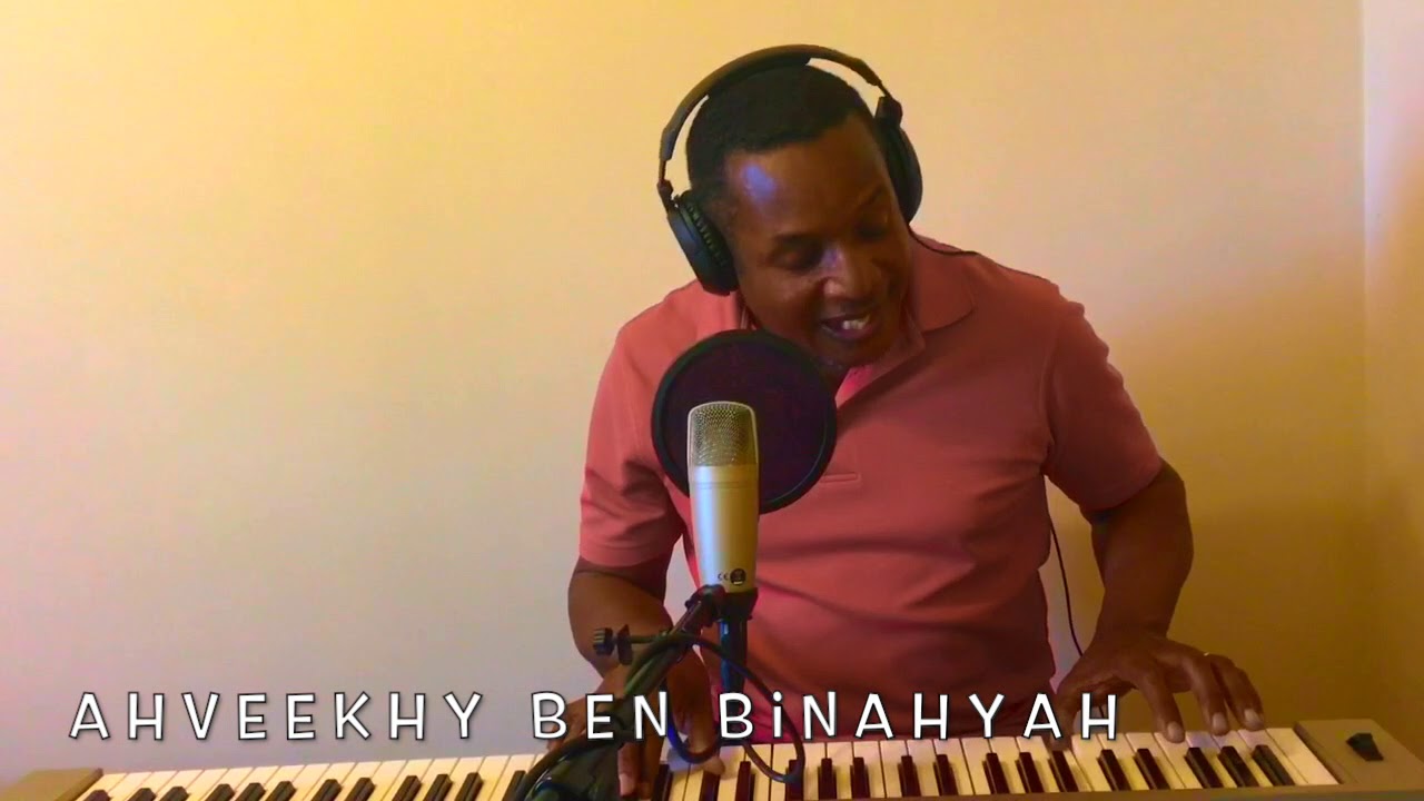 Promotional video thumbnail 2 for Sing and Play For You