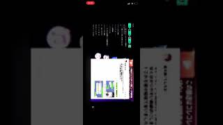 【コレコレ削除】コカイン、てんちむ所持発言の炎上の動画について。ダメ、ゼッタイ