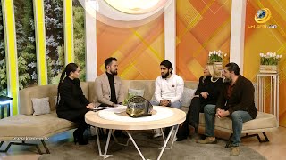 «Լույս առավոտի». Արամ Աբրամյան | Արմինե Խաչատրյան | Ռոման Քալաշյան