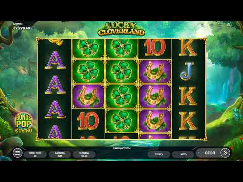 Lucky Cloverland – Video Gameplay