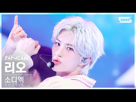 Leo