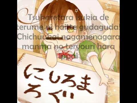 Hetalia Nah It will settle itself somehow ( Romaji )