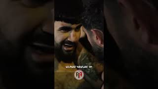 Երբ Հունանը որոշեց Ռաֆայելի գումարը չտալ🥊 #Goyamart #Գոյամարտ #Shorts #PanArmenianTVOfficial