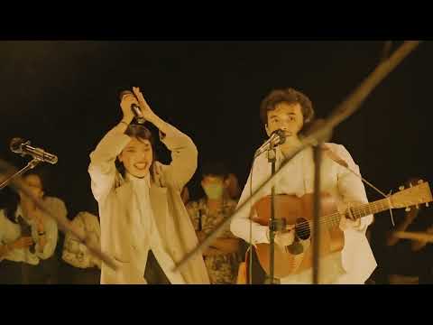 Matter Halo - Runway Lights (Live from An Evening With The Halos 2022 Jakarta)