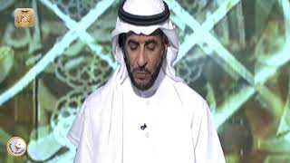 برنامج (فتاوى) (165) لمعالي الشيخ صالح الفوزان بتاريخ [1439-07-18] - كبار العلماء