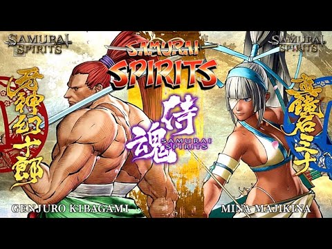 【SAMURAI SPIRITS 侍魂】牙神幻十郎 vs 真鏡名ミナ Genjuro Kibagami vs Mina Majikina サムライスピリッツ SAMURAI SHODOWN