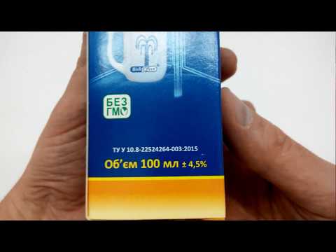 Бишофит питьевой Полтавский купить применение отзывы цена Бишофит питьевой Полтавский купить применение отзывы цена