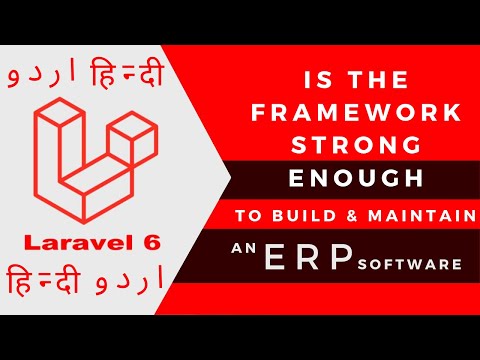 Is The Laravel Framework Strong Enough Hindi Urdu