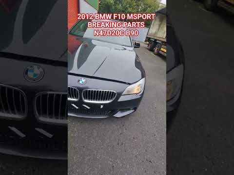2012 BMW F10 520D MSPORT BREAKING PART N47D20C B90 - Image 2