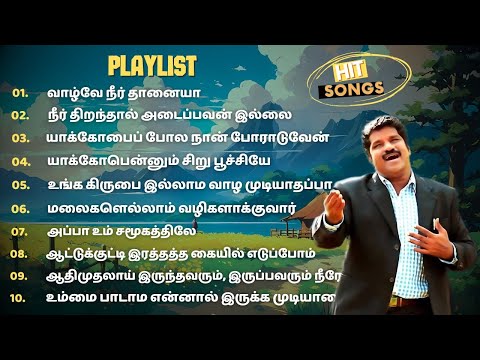 Pr.Lucas Sekar All time hit songs | New Tamil Christian songs Playlist 2025 | கிருஸ்துவ பாடல்கள்.