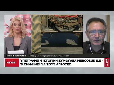 Αγρότες: Αντίστροφη μέτρηση για το ραντεβού της Δευτέρας στο Μαξίμου