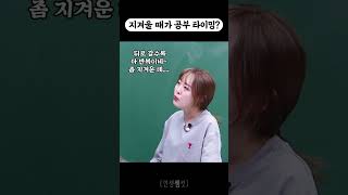 유튜브 썸네일