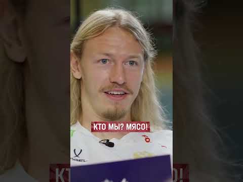 In a parallel universe: Safonov is charging up the crowd at Spartak's stadium 😅