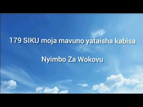 Siku moja mavuno yataisha kabisa 179 NW