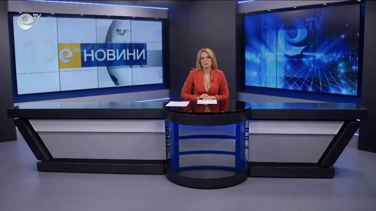 Новини 10 07 2024