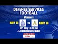 Navy v Army | Women’s | Defense Services Football 2023