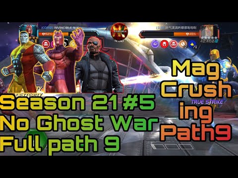 Season-21 #5 against Chinese Ally! Mag Crushing Path9 & Mini Boss #MCOC(Marvel Contest of Champions)