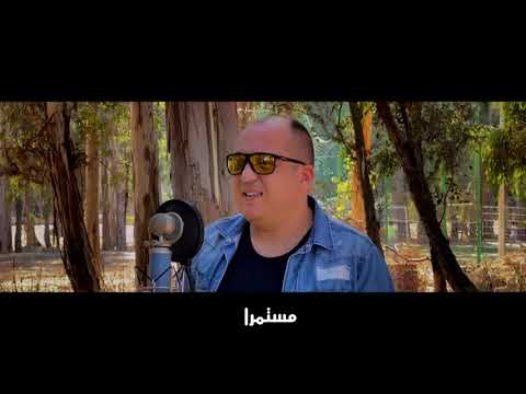 Continuando - Jehro