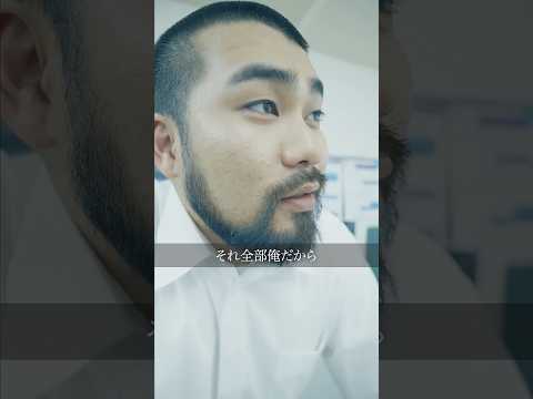 学校教育学科 【担任ガチャ】女子生徒に成りすましてDMする教師#shorts #コント#ドラマ