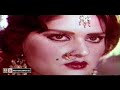 PAO MAIN GHUNGRU SAJA LIYE - NOOR JEHAN - MUMTAZ - PAKISTANI FILM CHARHDA TOOFAN