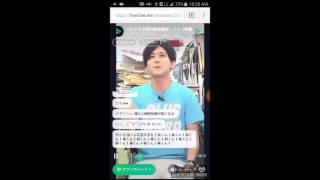 boku no hero academia live on LINE Shounen JUMP 07 03 2017 (BEFORE / Part 1)