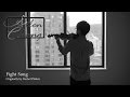 Fight Song (Rachel Platten) - AllenChangViolin Violin Instrumental Cover