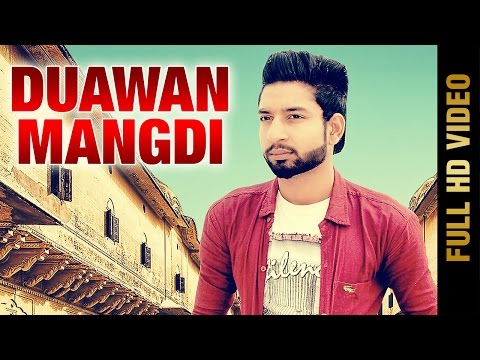 Duawan Mangdi