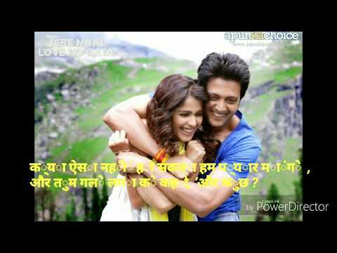 Na bhuki whatsapp status