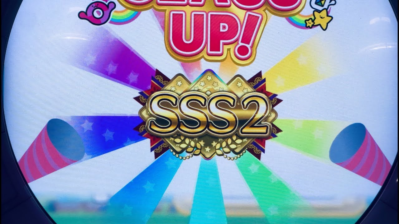 おともだち対戦LEGEND寸止めまでやるぞ！！4 【maimai でらっくす】