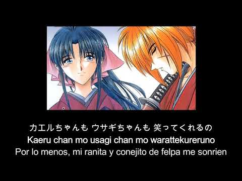 Sub Latino, Samurai X Opening Sobakasu Full, "PECAS". るろうに剣心 Rurouni Kenshin）JUDY AND MARY そばかす