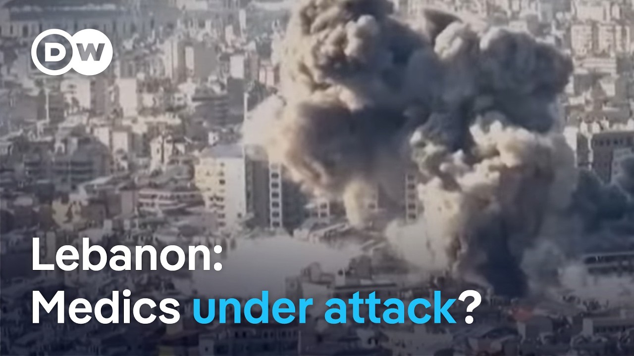 'Quadruple tap' strikes in Lebanon raise questions over attacks on medics | DW News