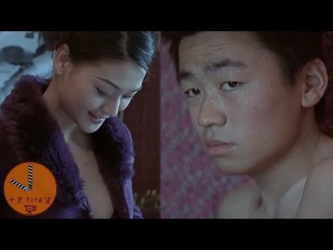 【十点放映室】王宝强第一部获奖的性启蒙禁片，自己的小命都差点弄丢了！/小野妹子❤️