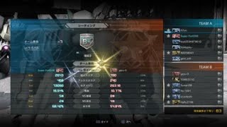 ヅダLv4初乗り　機動戦士ガンダム　バトルオペレーション２