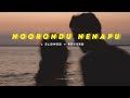 Noorondu nenapu | (slowed + reverb) | Kannada lo-fi | Lovely vibez kannada