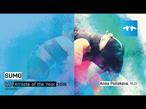 Anna Poliakova - Athlete of the Year Candidate 2018