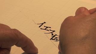 [책 종이 가위] 메인 예고편