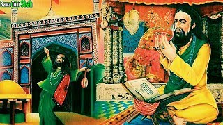 Hazrat Lal Shahbaz Qalandar Full History &amp; Documentary Explained 1st Time In [URDU-HINDI]
