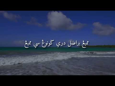 XKATIRA | PESAN SI MAMBANG 