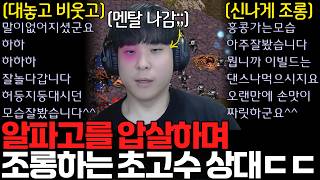 유튜브 썸네일