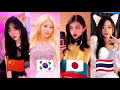 Including TikTok Beautiful Girls Chinese Korean Japanese Thai