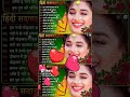 Dil Full Songs Aamir Khan Madhuri Dixit Jukebox 2
